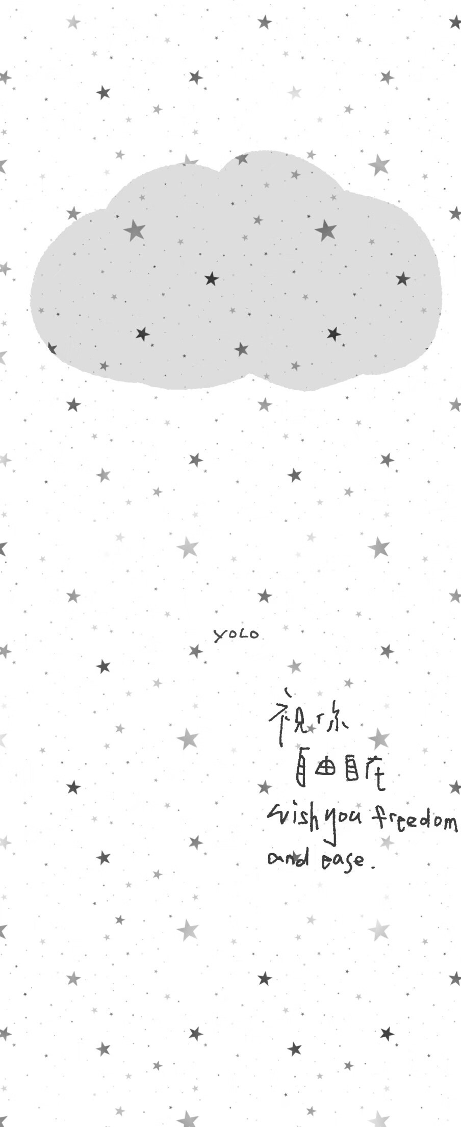 壁纸 图源网络 侵权删