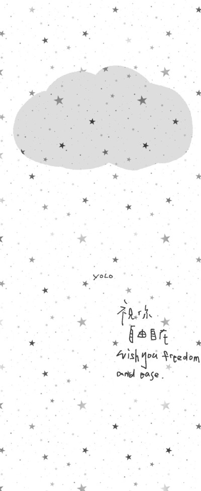 壁纸 图源网络 侵权删