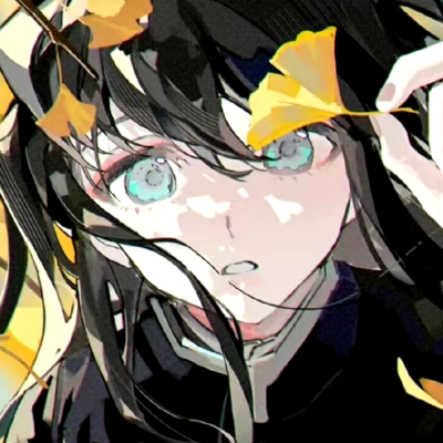 谁能截点安迷修不