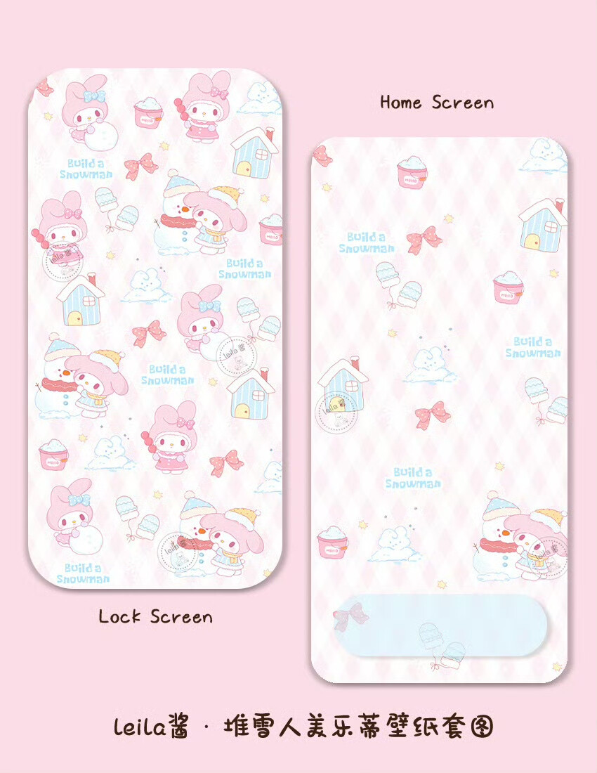 三丽鸥壁纸套图