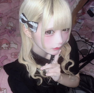 最近過得怎麼樣