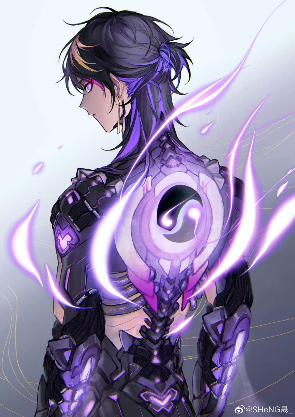 shu