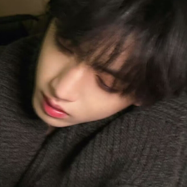 我心情好美滋滋呀