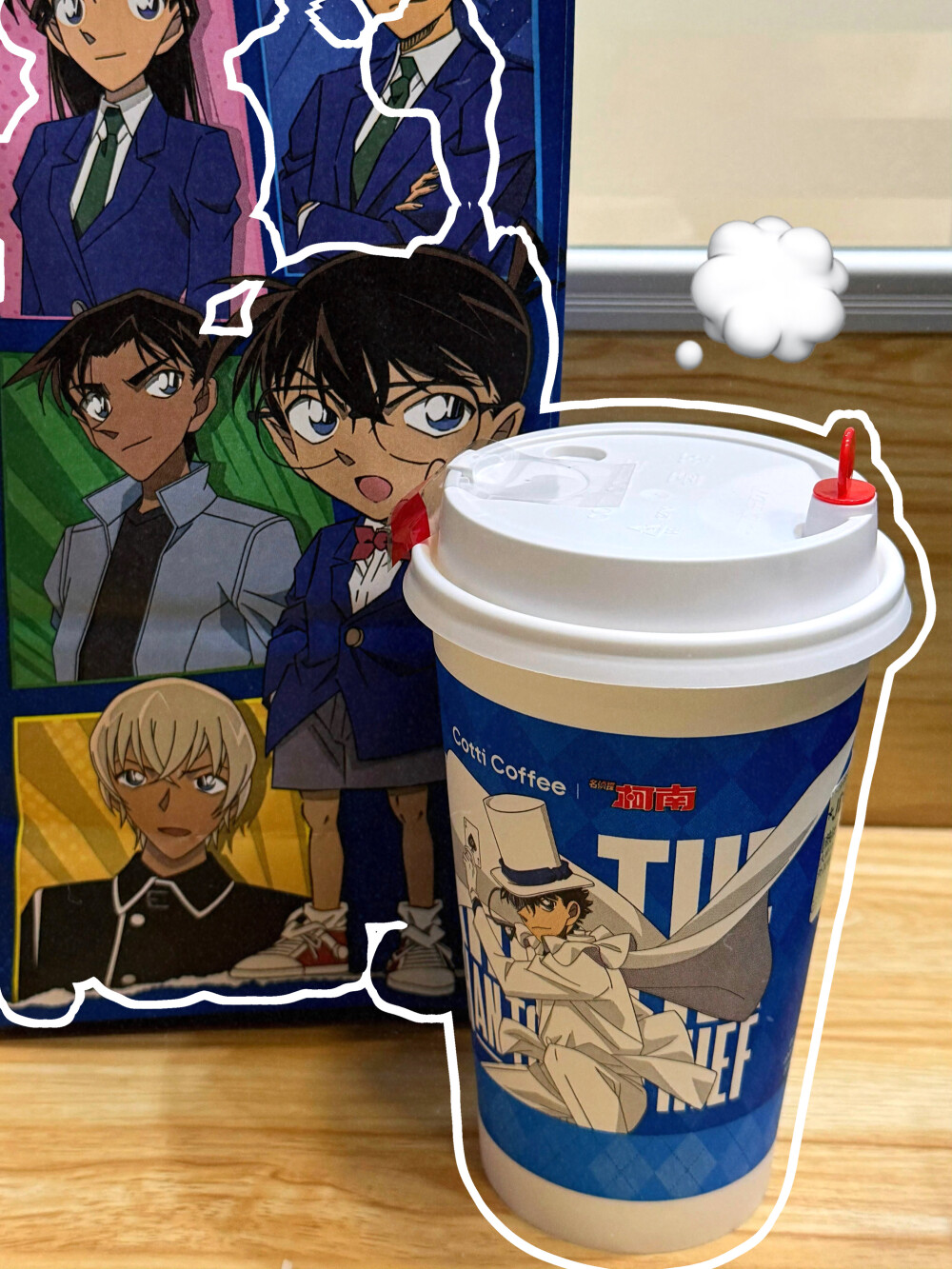 十一月是捅了联名的老窝麽
瑞幸前有鬼灭后接狐兔
库迪的名侦探也要有排面！
所以为何作为云南旅游排面的大理却木有KFC✖️chiikawa联名店 !!! 可恶 !!! ​​​