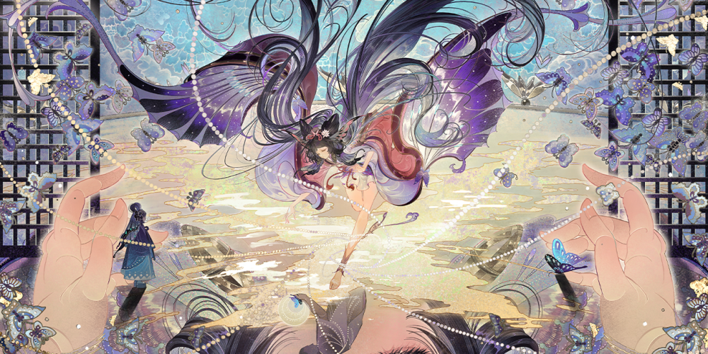 阴阳师 梦引蝴蝶精