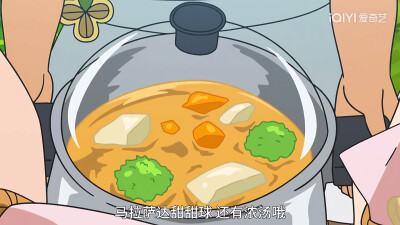 波尼白萝卜小饼干/马拉萨达甜甜球/浓汤