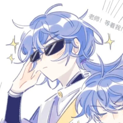 ૮˶っ˕ -｡ ˶ა