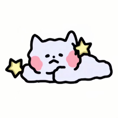 小猫可爱表情包