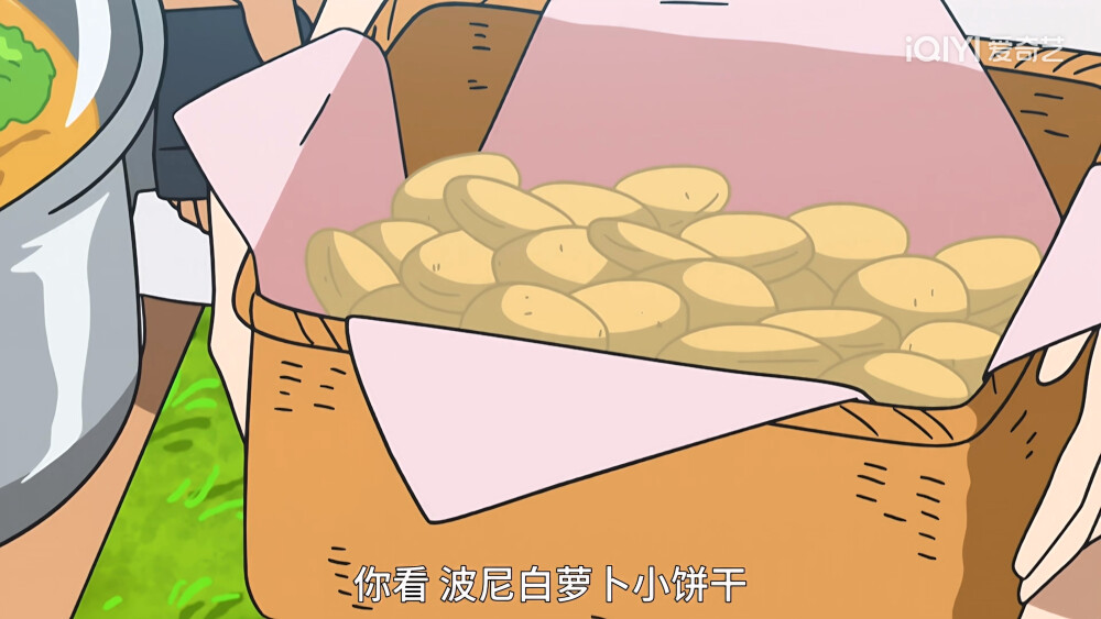 波尼白萝卜小饼干/马拉萨达甜甜球/浓汤