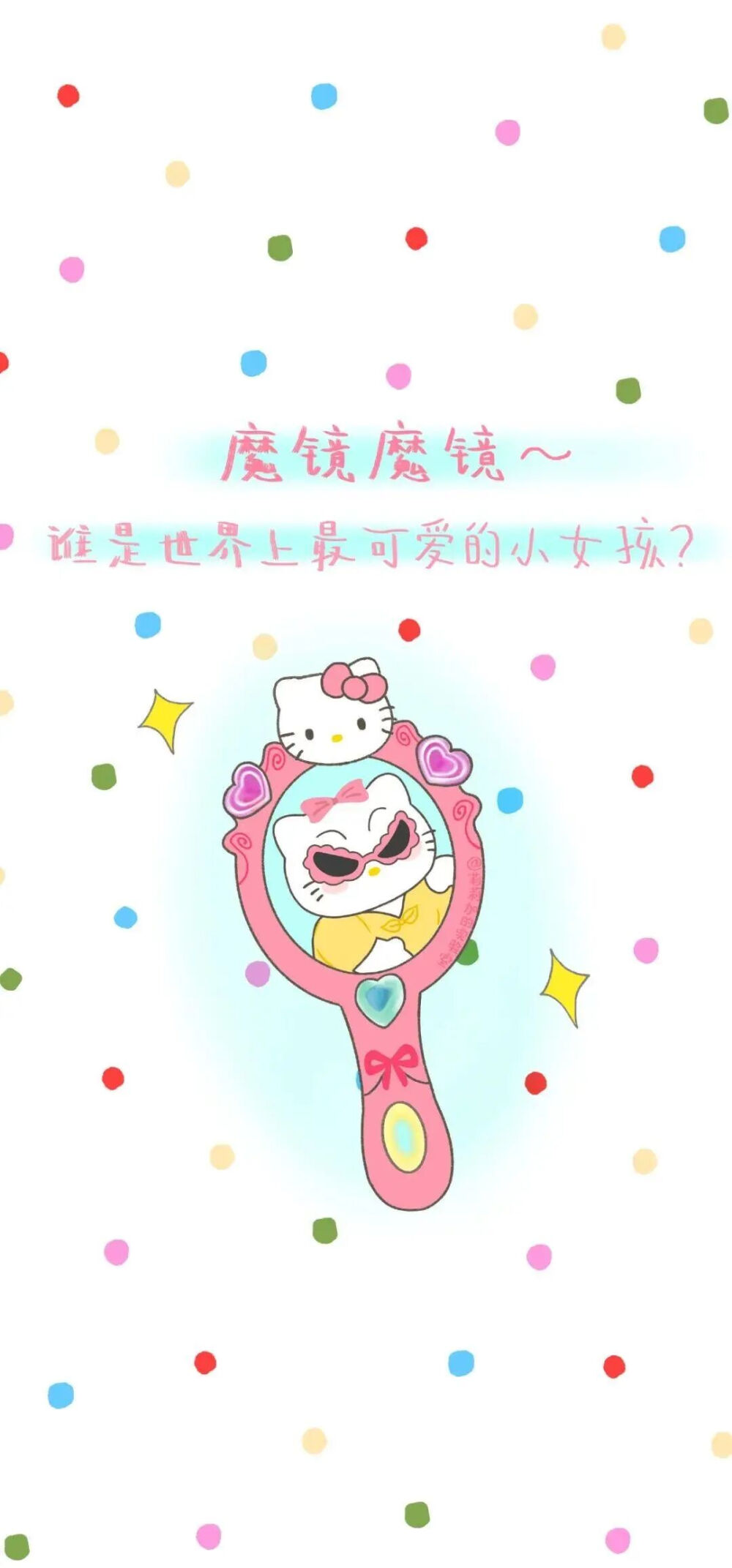 可爱的
图片来自网络，侵删