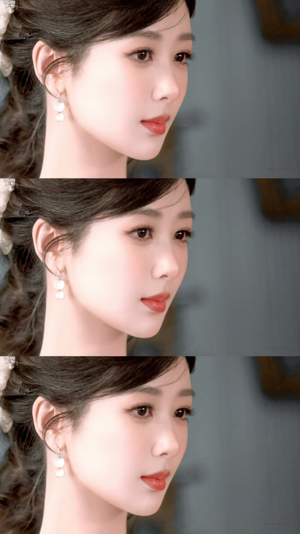 杨紫
