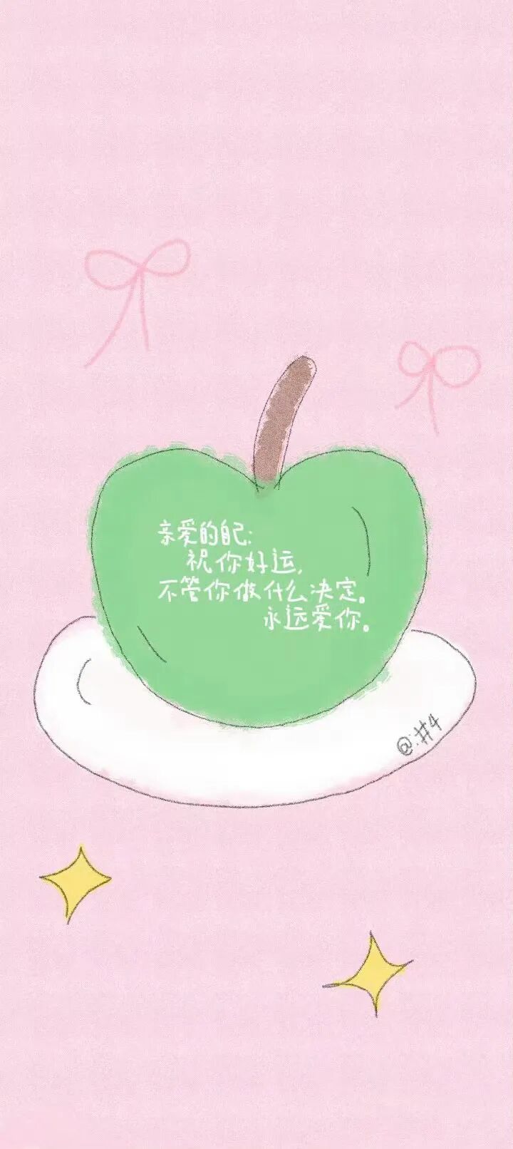 可爱的
图片来自网络，侵删