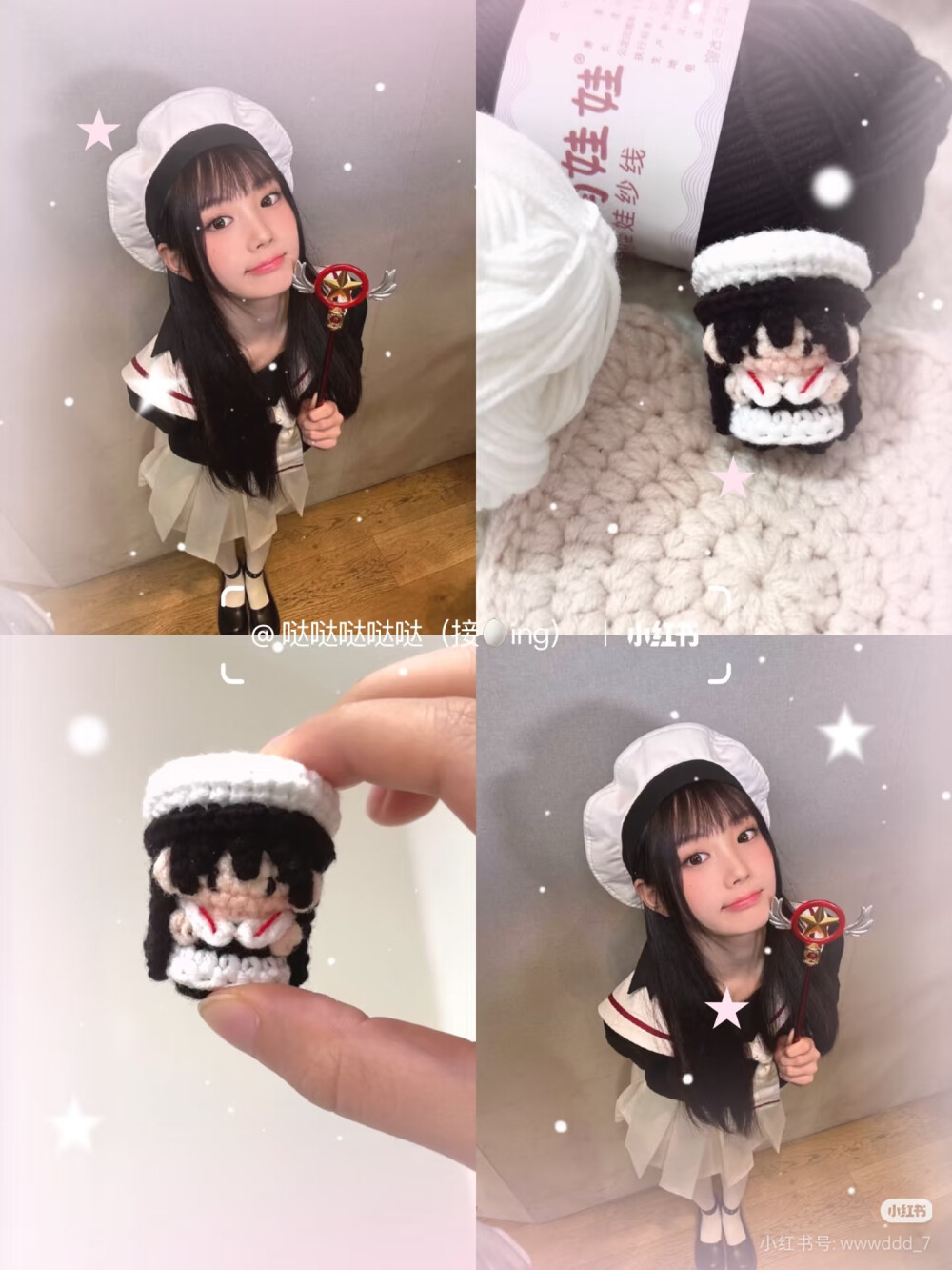 魔法少女wonhee软糖