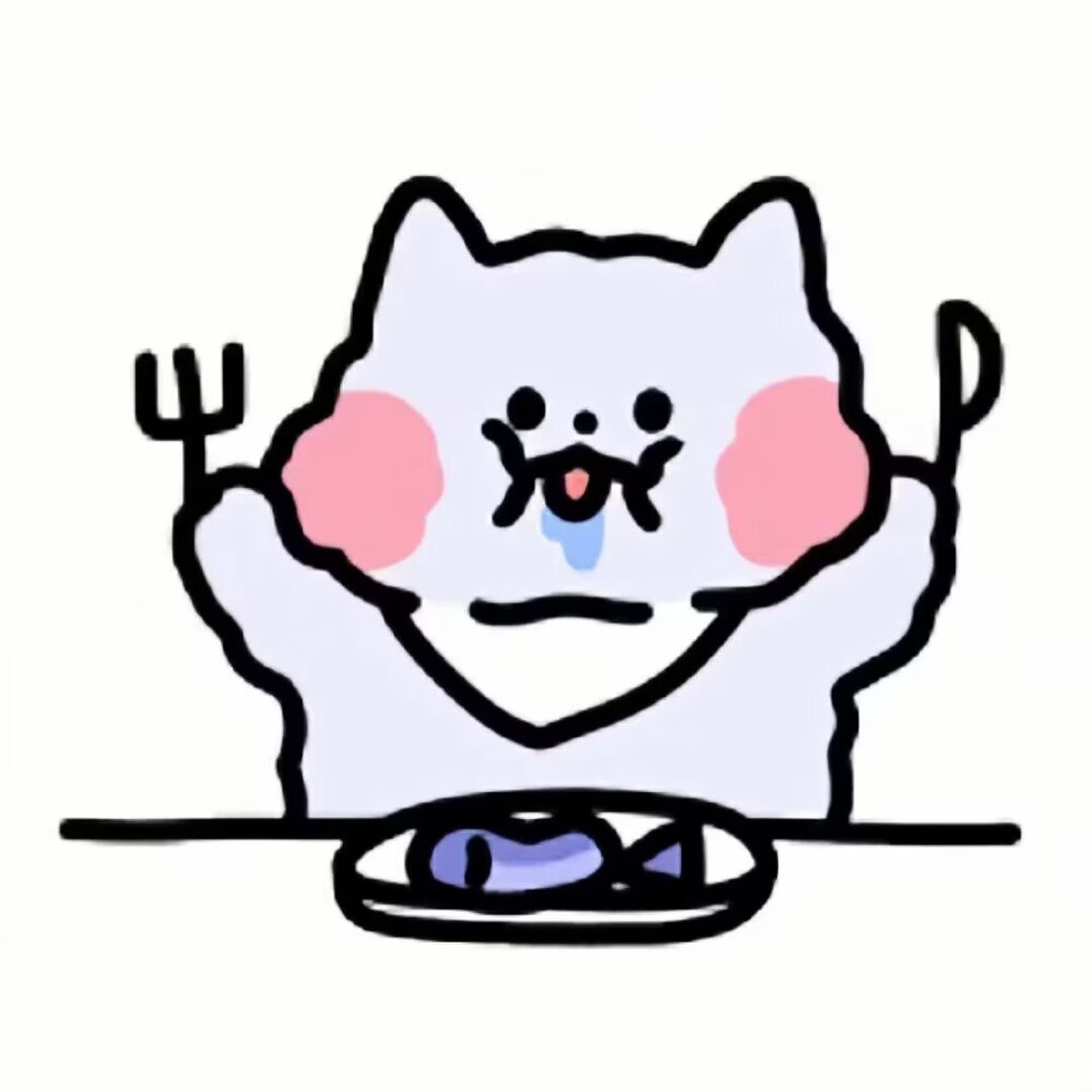 小猫可爱表情包