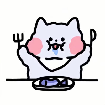 小猫可爱表情包