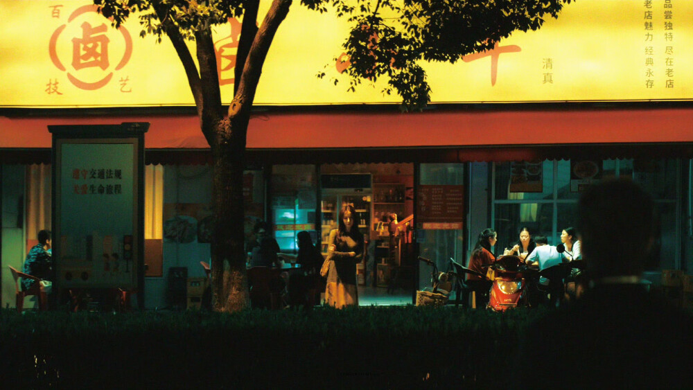 枭起青壤 ​​​