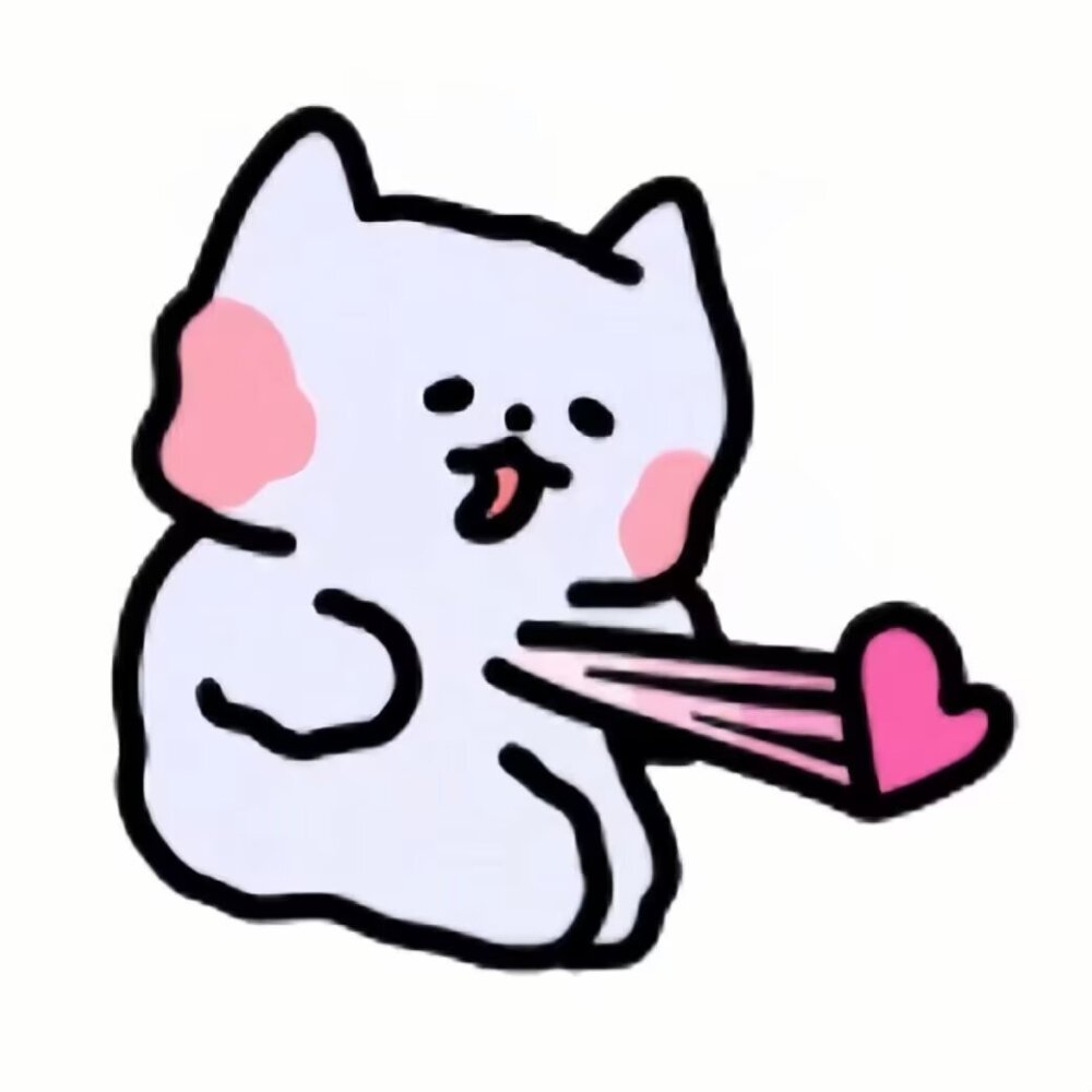小猫可爱表情包