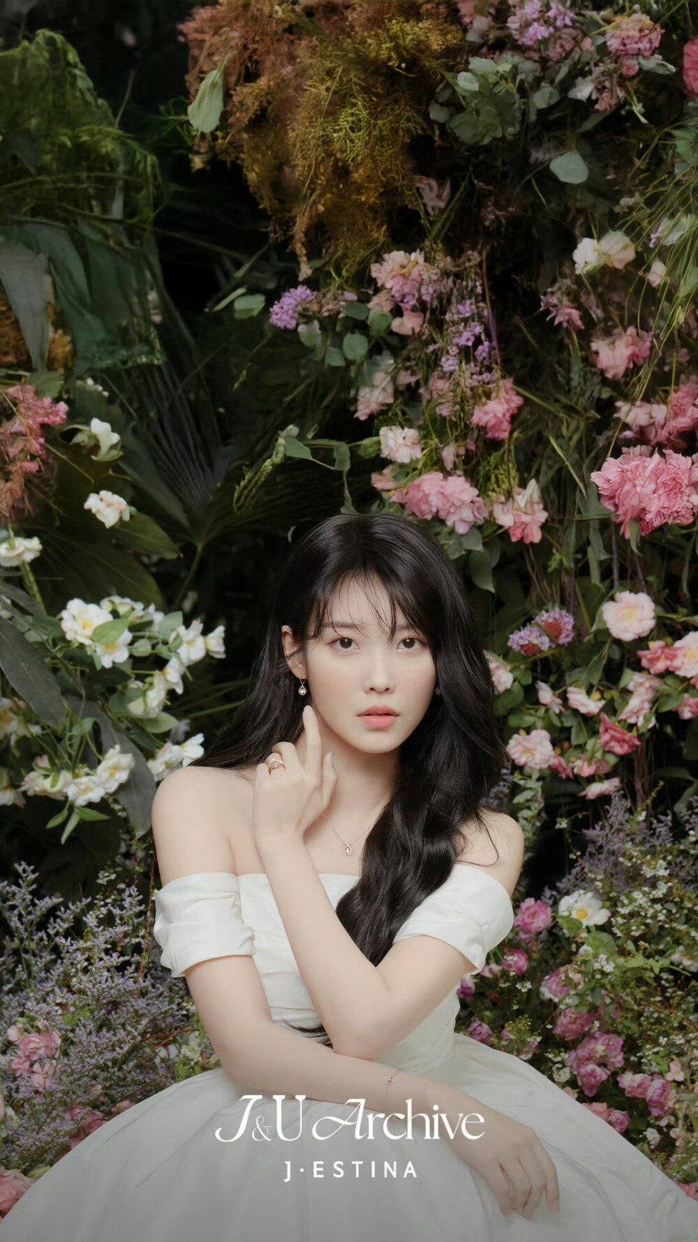 iu