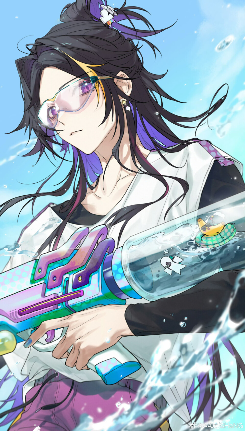 shu
