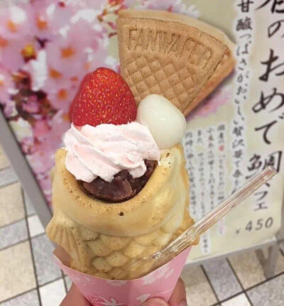 萌萌的可爱食物