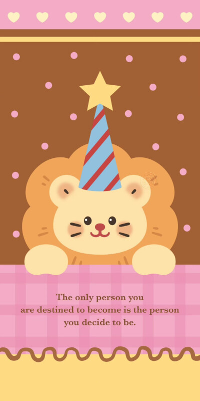 秋冬粉棕色系星星狮子