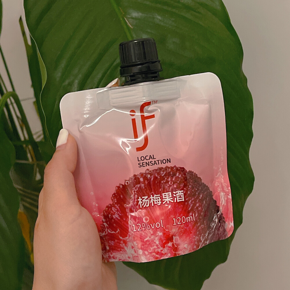 一般般的小酒饮料