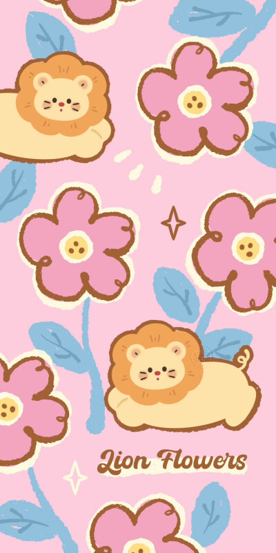 秋冬粉棕色系星星狮子