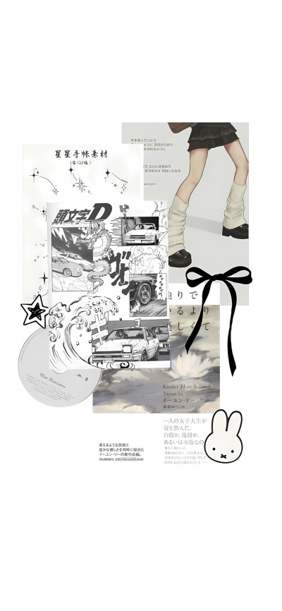 ‎#ليس قوة خارقة