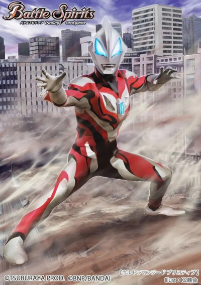 捷德奥特曼。《Battle Spirits》激燃之魂联动《捷德奥特曼》原画。(侵权删)