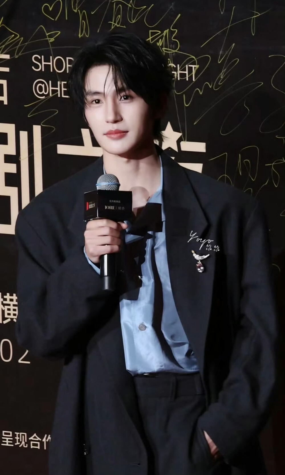 张翅#横店微短剧之夜##横店影视节#
20251102｜横店微短剧之夜红毯