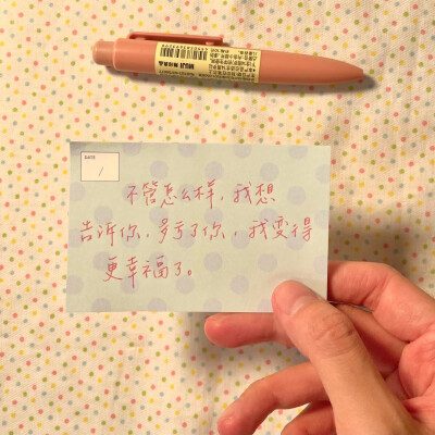 文案·图源微博