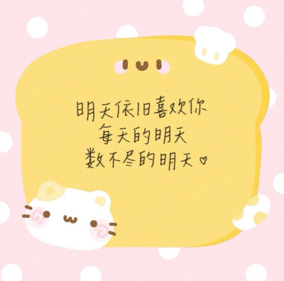 文案·图源微博