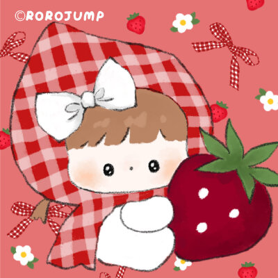 叮！你的甜蜜已送达，请签收这份来自草莓小红帽的红色问候