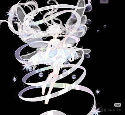 奥雅之光/奥比岛