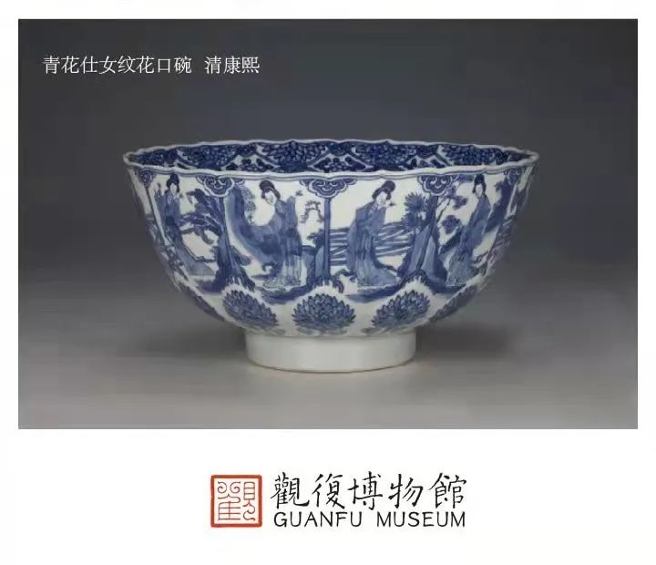 清康熙 青花侍女纹克拉克风格花口碗上海观复博物馆 藏