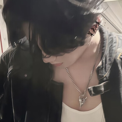 喜欢你紧紧皱眉叫我胆小鬼