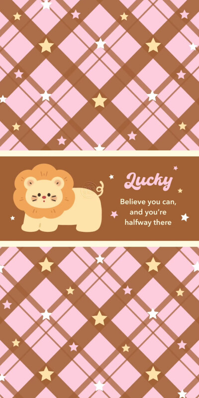 秋冬粉棕色系星星狮子