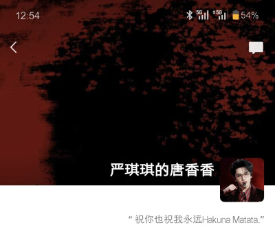 ᴵ ʰᵃᵛᵉ ᵗʳᵃᵛᵉˡᵉᵈ ᵃ ˡᵒⁿᵍ ʷᵃʸ ᵃˡᵒⁿᵉ. ᵂʰʸ ˢʰᵒᵘˡᵈ ᴵ ᵈᵒ ⁱᵗ·