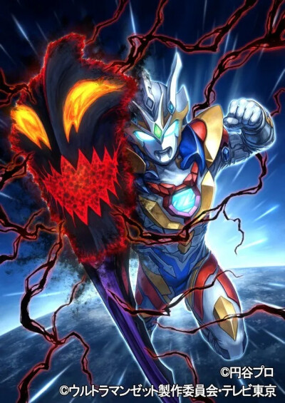 泽塔奥特曼，德尔塔天爪。贝利亚黄昏，帝斯西姆獠牙。《奥特融合格斗》。(侵权删)