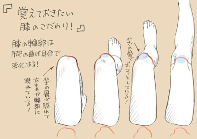  画师 下田スケッチ 人体绘画参考 