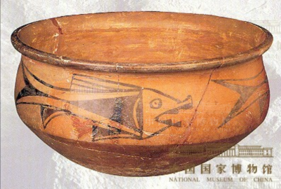 ▲新石器时代前期 仰韶文化 鱼纹彩陶盆 中国国家博物馆藏