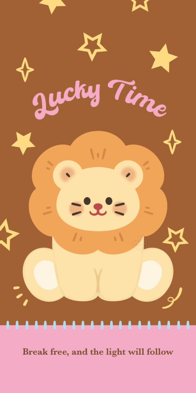 秋冬粉棕色系星星狮子