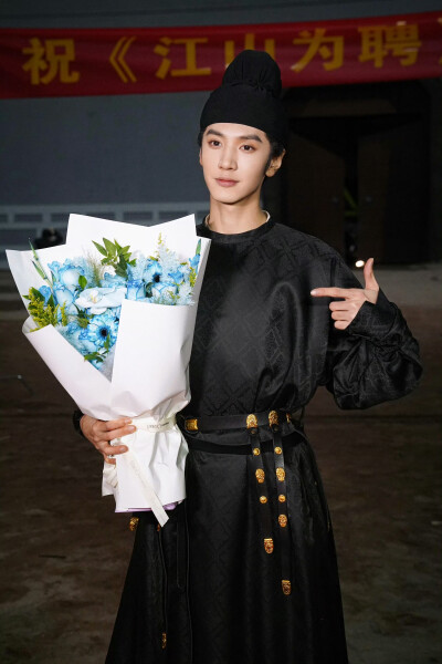 江山为聘 陈哲远