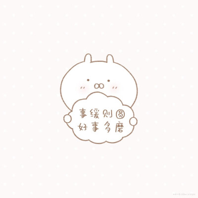 文案·图源微博