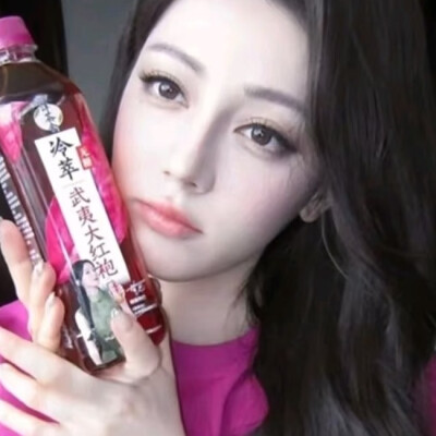 火龙果色也太美了吧