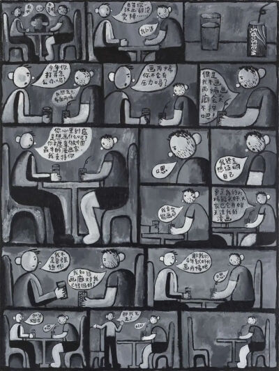 烟囱《谈话之一》2015年，布面丙烯，120 × 90cm