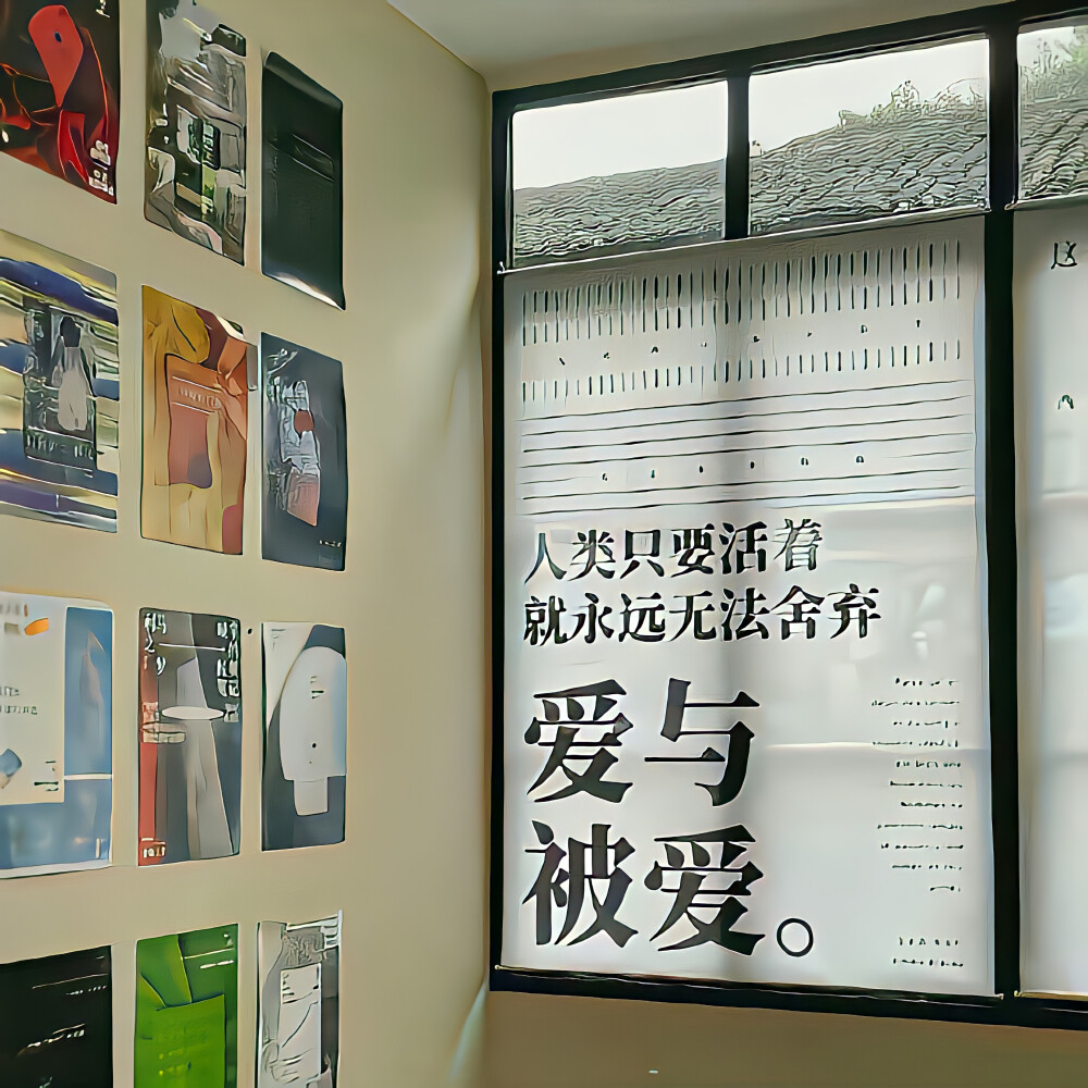 背景·图源微博