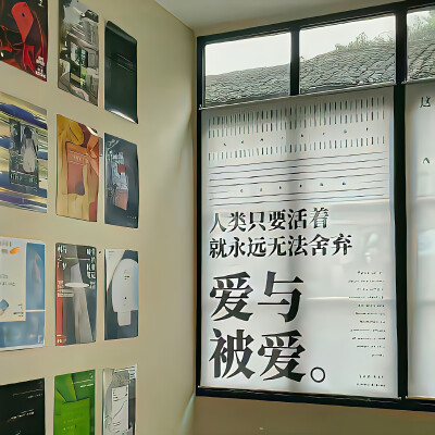 背景·图源微博