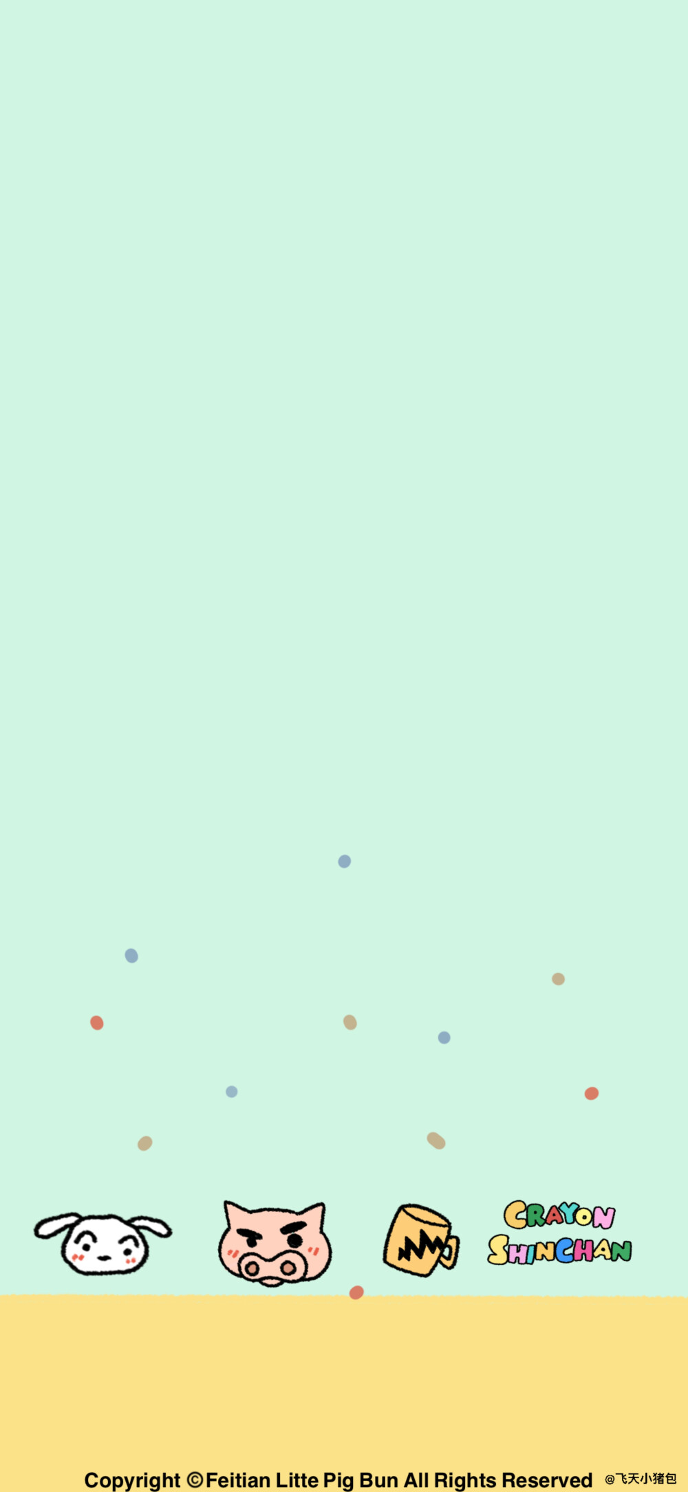 壁纸·图源微博@鹿深人