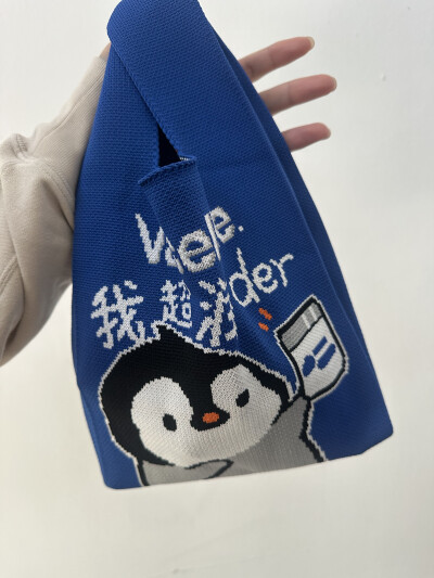 虽然今天是m痛的一天。
但是有lzj的iPhone14钢化膜and可爱零钱袋套装礼物，还有hyx帮忙拿的布洛芬和晚饭。